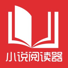 菲律宾长滩岛离境税具体怎么收 专业解答